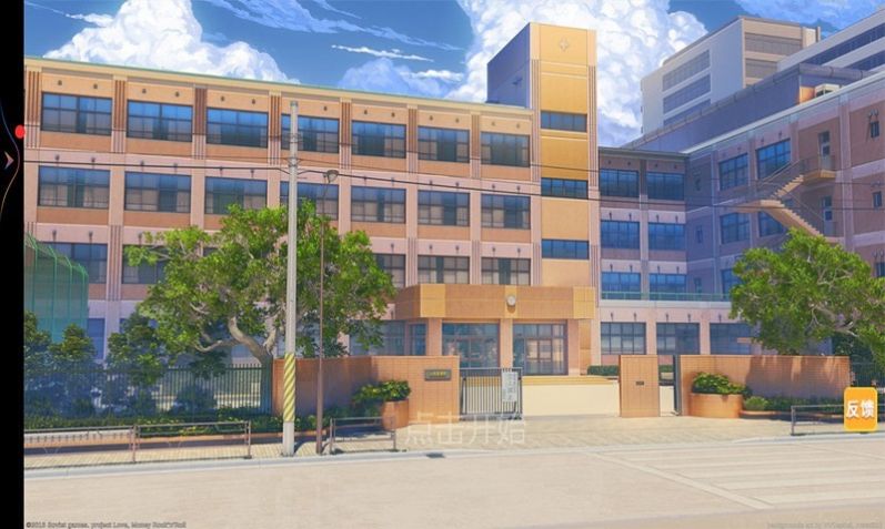 校園女生格斗社游戲安卓版截圖2