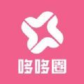 哆哆圈app版