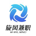 旋风兼职APP最新版