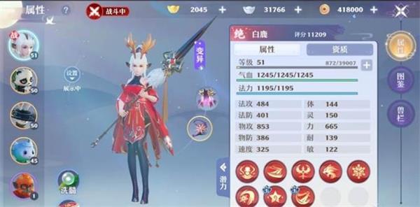 夢(mèng)幻新誅仙神獸獲得方法大全：神獸多少錢一只