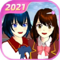 樱花校园模拟器最新版2023更新版正版无广告