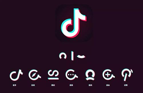 抖音流量異常提示是什么意思？流量異常提示含義介紹