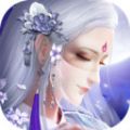 龍武之御劍芳華手游安卓版