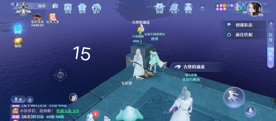 夢(mèng)幻新誅仙抓妖位置大全，全地圖捉妖位置圖文匯總[多圖]圖片18