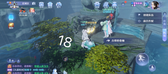 夢幻新誅仙抓妖位置大全，全地圖捉妖位置圖文匯總[多圖]圖片21