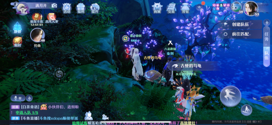 夢幻新誅仙抓妖位置大全，全地圖捉妖位置圖文匯總[多圖]圖片57