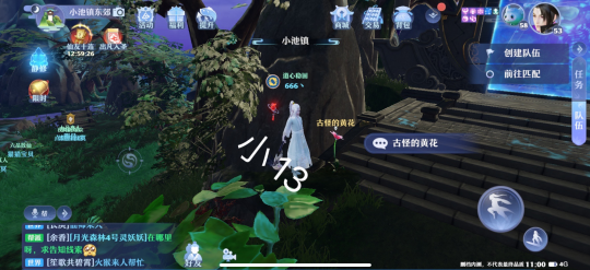 夢幻新誅仙抓妖位置大全，全地圖捉妖位置圖文匯總[多圖]圖片73