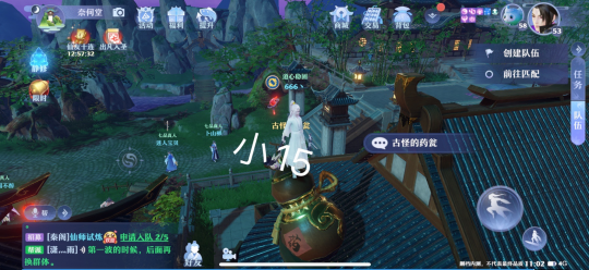 夢幻新誅仙抓妖位置大全，全地圖捉妖位置圖文匯總[多圖]圖片75