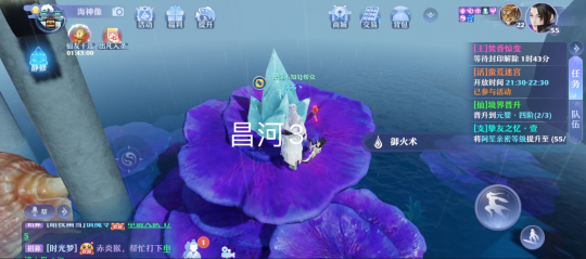 夢幻新誅仙抓妖位置大全，全地圖捉妖位置圖文匯總[多圖]圖片84