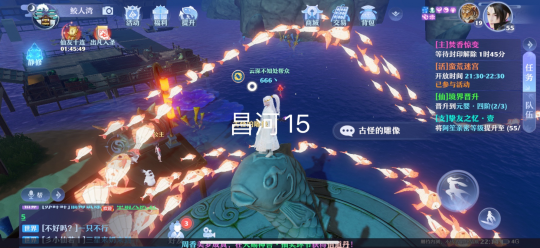 夢幻新誅仙抓妖位置大全，全地圖捉妖位置圖文匯總[多圖]圖片96