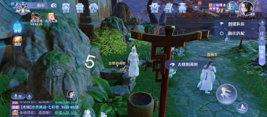 夢(mèng)幻新誅仙抓妖位置大全，全地圖捉妖位置圖文匯總[多圖]圖片8