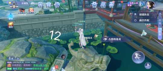 夢幻新誅仙抓妖位置大全，全地圖捉妖位置圖文匯總[多圖]圖片15
