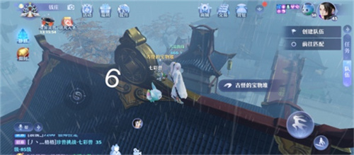 夢(mèng)幻新誅仙河陽(yáng)城探靈任務(wù)攻略大全 河陽(yáng)城探靈任務(wù)位置匯總[多圖]圖片6