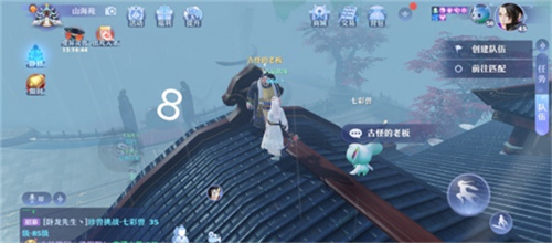 夢(mèng)幻新誅仙河陽(yáng)城探靈任務(wù)攻略大全 河陽(yáng)城探靈任務(wù)位置匯總[多圖]圖片8