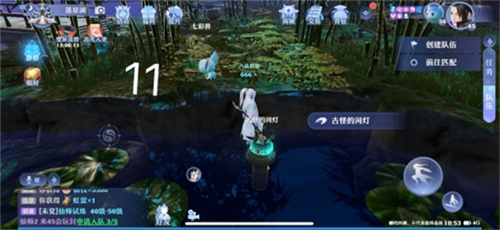 夢(mèng)幻新誅仙河陽(yáng)城探靈任務(wù)攻略大全 河陽(yáng)城探靈任務(wù)位置匯總[多圖]圖片11