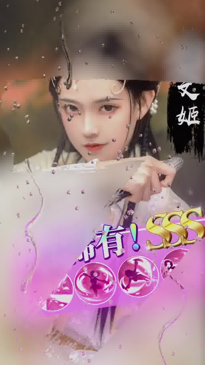 夜色三國(guó)手游最新版截圖1