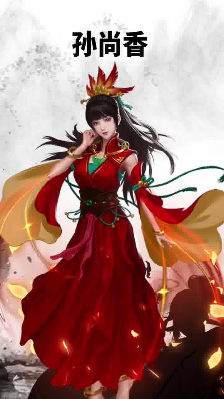 夜色三國(guó)手游最新版截圖2