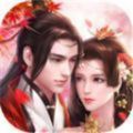 昆侖仙靈手游版最新版