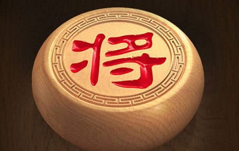天天象棋殘局挑戰(zhàn)235關(guān)破解方法圖解：6月28日殘局挑戰(zhàn)235期怎么過