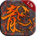 原生態(tài)單職業(yè)手游最新版