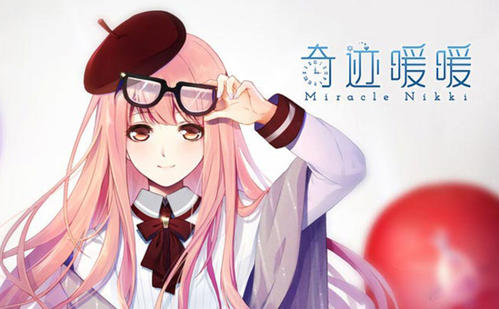 奇跡暖暖大雄的守護(hù)高分攻略：大雄的守護(hù)搭配推薦