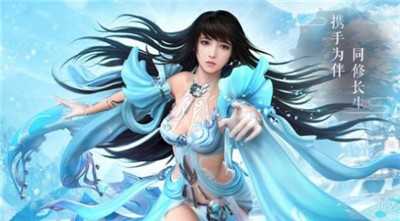 神圖九重天手游最新版截圖4
