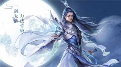 神圖九重天手游最新版截圖5