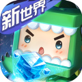 迷你世界奧特曼聯(lián)動新皮膚更新下載最新版