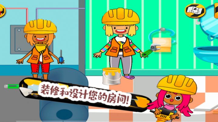 朵拉城堡挖掘機(jī)游戲安卓版截圖3