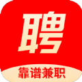 上啥班兼职版APP手机版