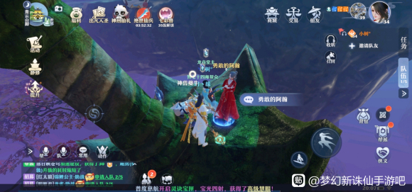 夢幻新誅仙探靈勇敢的阿瀚怎么過？探靈勇敢的阿瀚位置分享
