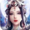 天宮九重天游戲版