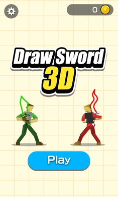 畫劍決斗3D游戲安卓最新版截圖4
