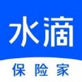 水滴保险家APP下载