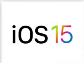 iOS15.1系統(tǒng)正式版安裝包下載更新截圖1