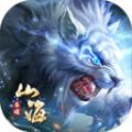 御剑江湖仙剑录手游安卓版