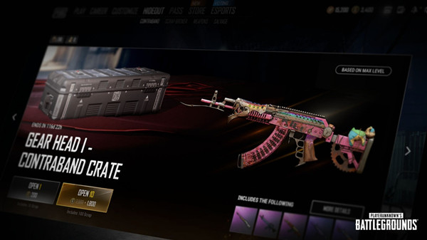 絕地求生黑貨票券怎么使用？PUBG黑貨票券獲取與使用方法[多圖]圖片1