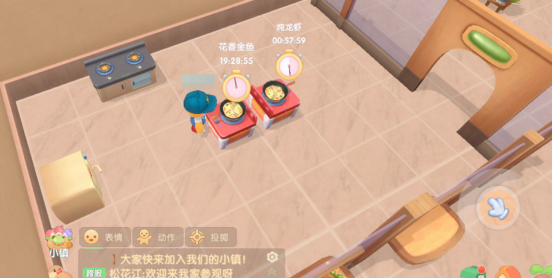 摩爾莊園手游餐廳訂單怎么完成？餐廳訂單完成方法