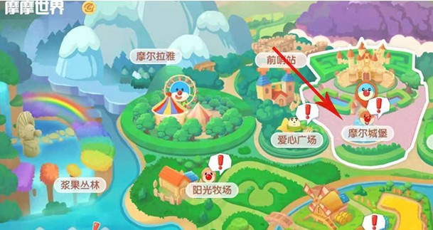 摩爾莊園手游鄰居可以幾個人？鄰居有什么用？