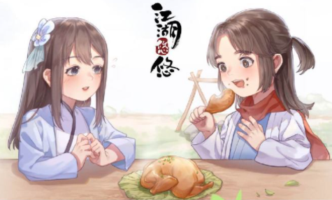 江湖悠悠手游暗號兌換碼大全：2021最新暗號禮包兌換碼一覽