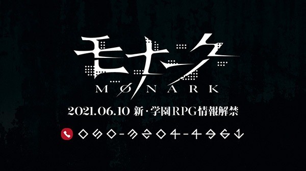 Monark游戲中文手機(jī)版截圖2