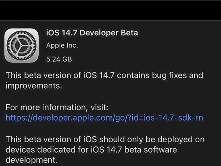 苹果iOS14.7 Beta2描述文件正式版更新截图5: