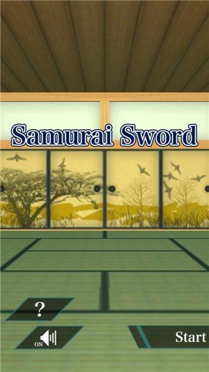 武士劍3D游戲漢化中文版截圖2