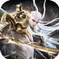 原始封神錄手游最新版