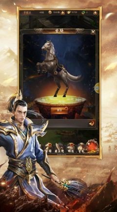 圣天神途手游版截圖4