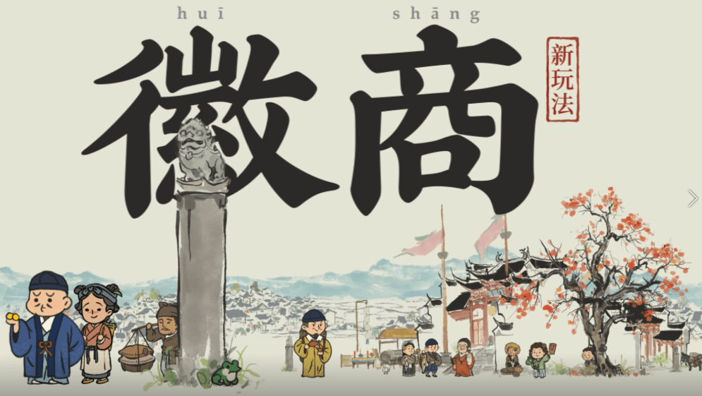 江南百景圖錢塘春行寶箱位置大全：錢塘春行寶箱和鑰匙位置圖解