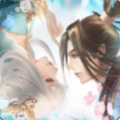 天心修者界游戲版