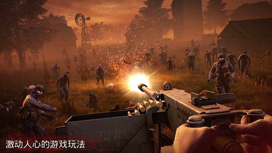 勇闖死人谷21.47.1最新版下載,全武器無限子彈金錢截圖3
