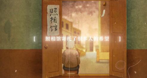 尋光之旅兌換碼大全：2021最新禮包碼兌換碼匯總