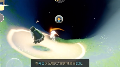 光遇草帽復(fù)刻先祖在哪？7月1日草帽復(fù)刻先祖位置與兌換表詳情介紹